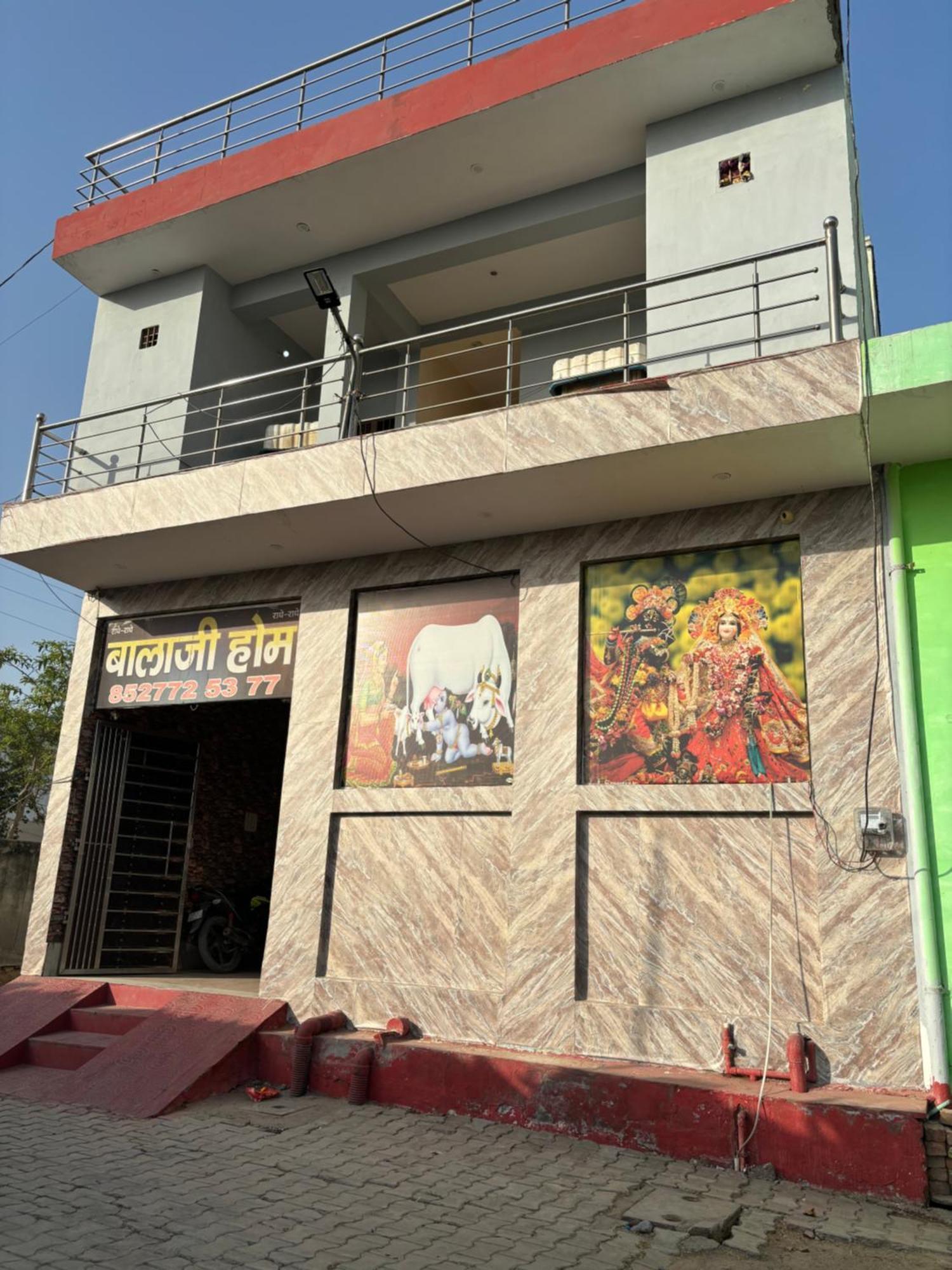 Balaji Homestay Mathura In Vrindavan Ngoại thất bức ảnh