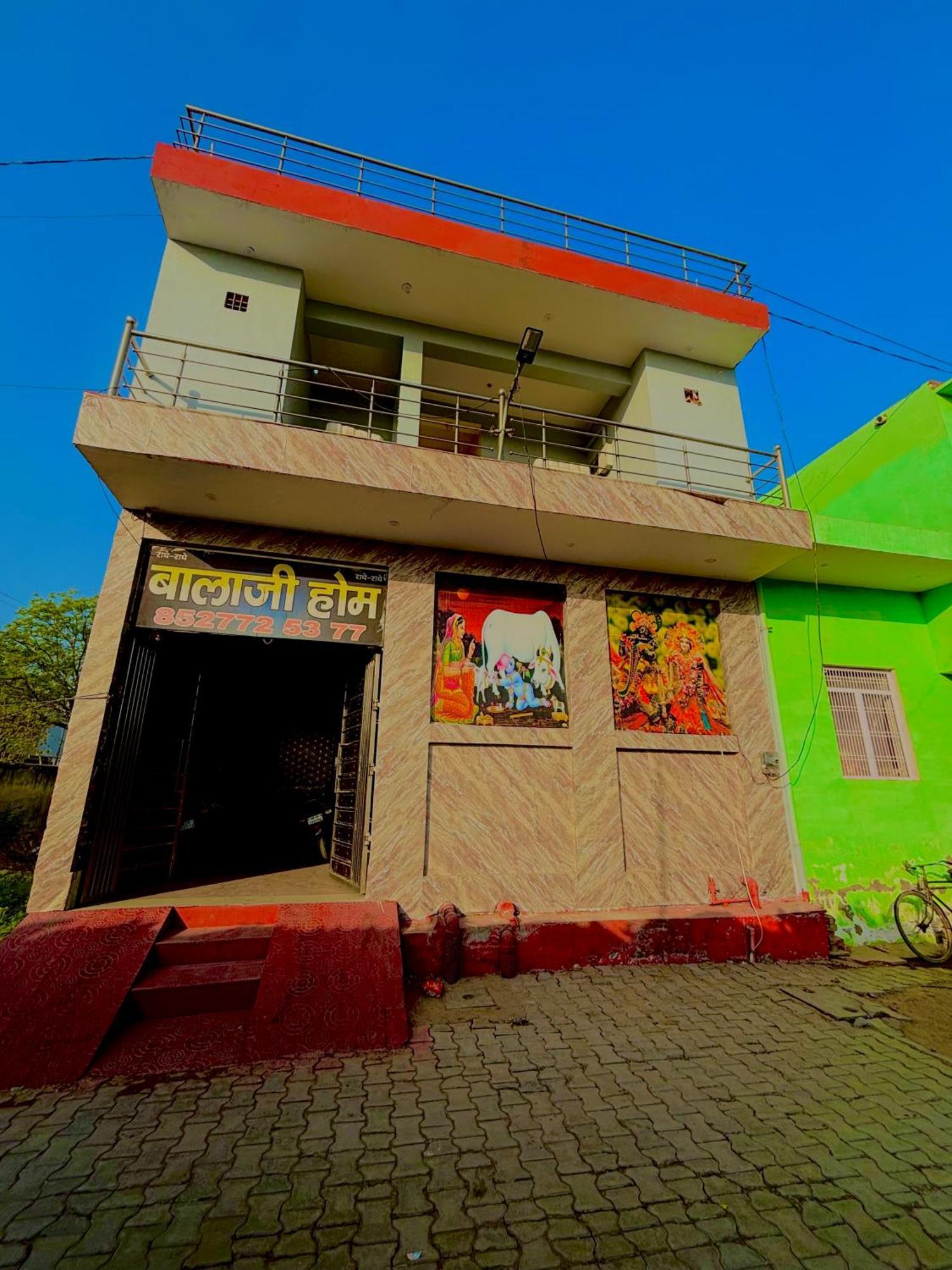 Balaji Homestay Mathura In Vrindavan Ngoại thất bức ảnh